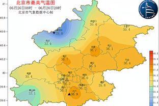 必威betway入口088截图0